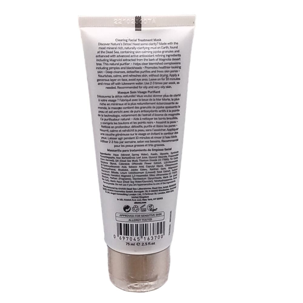 AHAVA Clearing Facial Treatment Mask - Picture 2 of 3